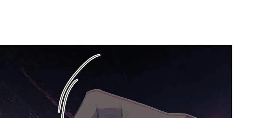 The Lady Needs a Break Chapter 76 page 64 - 