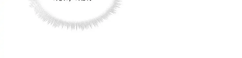 The Lady Needs a Break Chapter 76 page 94 - 