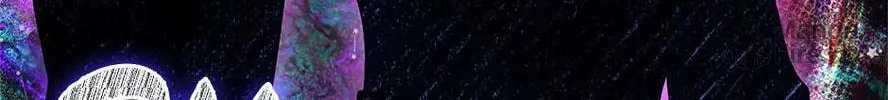 The Lady Needs a Break Chapter 77 page 95 - 