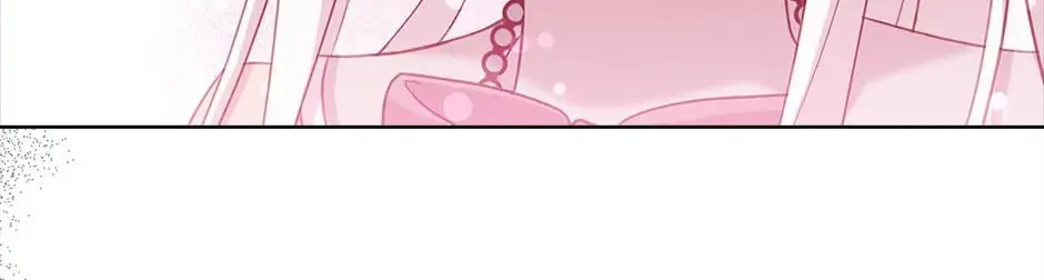 The Lady Needs a Break Chapter 78 page 13 - 