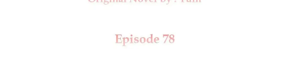 The Lady Needs a Break Chapter 78 page 3 - 