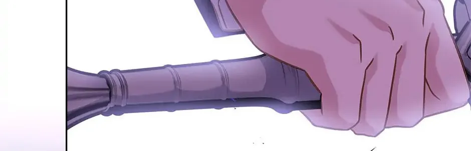 The Lady Needs a Break Chapter 79 page 15 - 