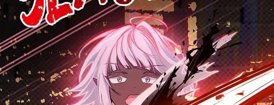 The Lady Needs a Break Chapter 79 page 31 - 