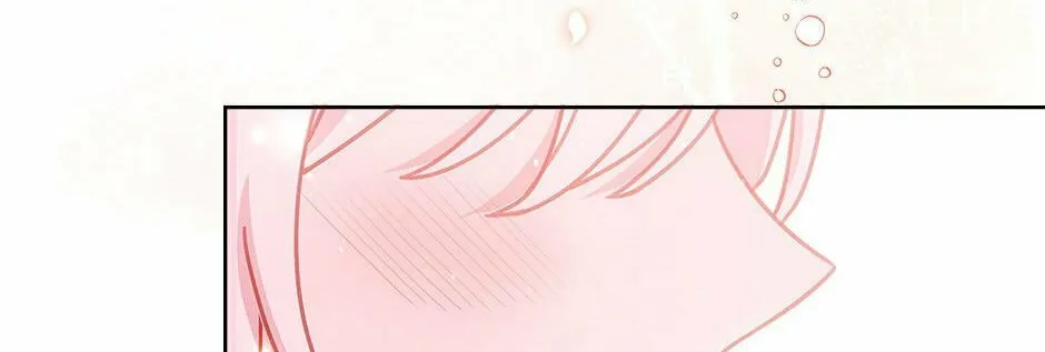 The Lady Needs a Break Chapter 80 page 112 - 
