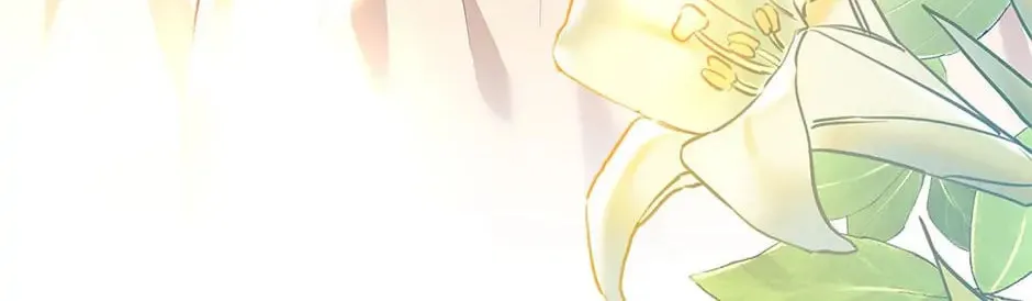 The Lady Needs a Break Chapter 81 page 13 - 