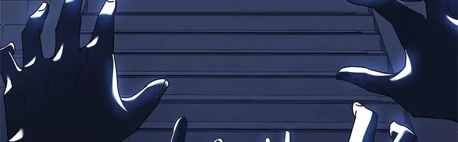 The Lady Needs a Break Chapter 81 page 25 - 
