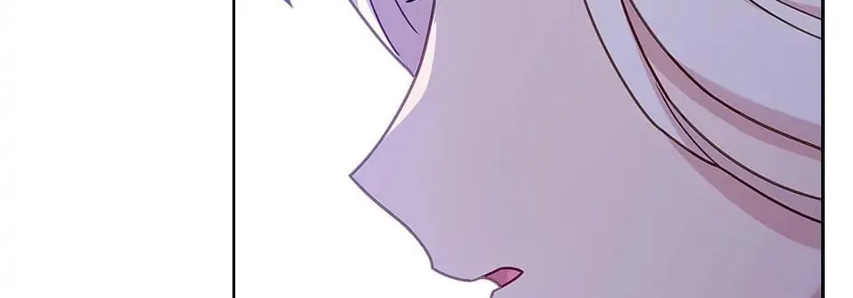 The Lady Needs a Break Chapter 82 page 88 - 