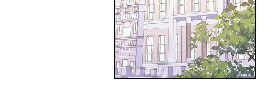 The Lady Needs a Break Chapter 83 page 16 - 