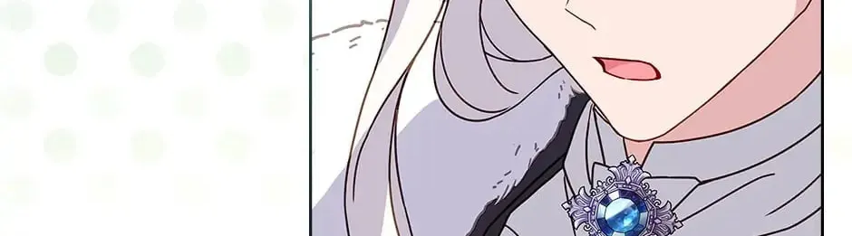 The Lady Needs a Break Chapter 83 page 46 - 