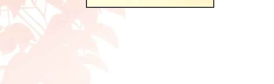 The Lady Needs a Break Chapter 85 page 26 - 