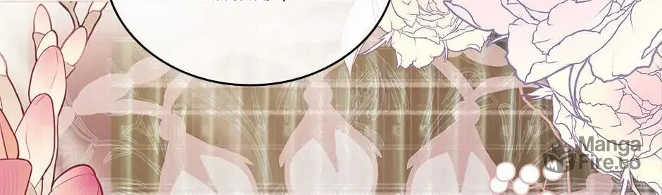 The Lady Needs a Break Chapter 86 page 150 - 