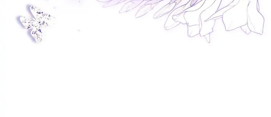 The Lady Needs a Break Chapter 86 page 16 - 