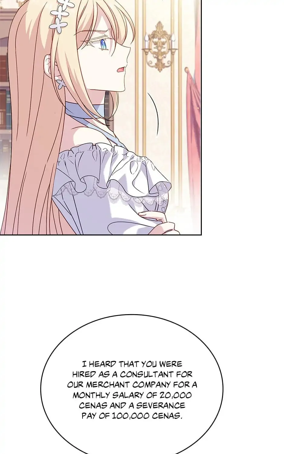 The Lady Needs a Break Chapter 86 page 51 - 