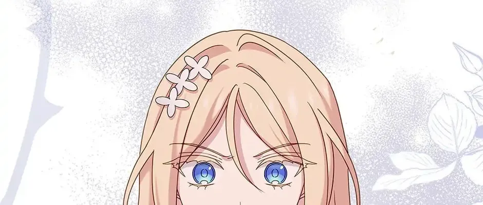 The Lady Needs a Break Chapter 86 page 76 - 