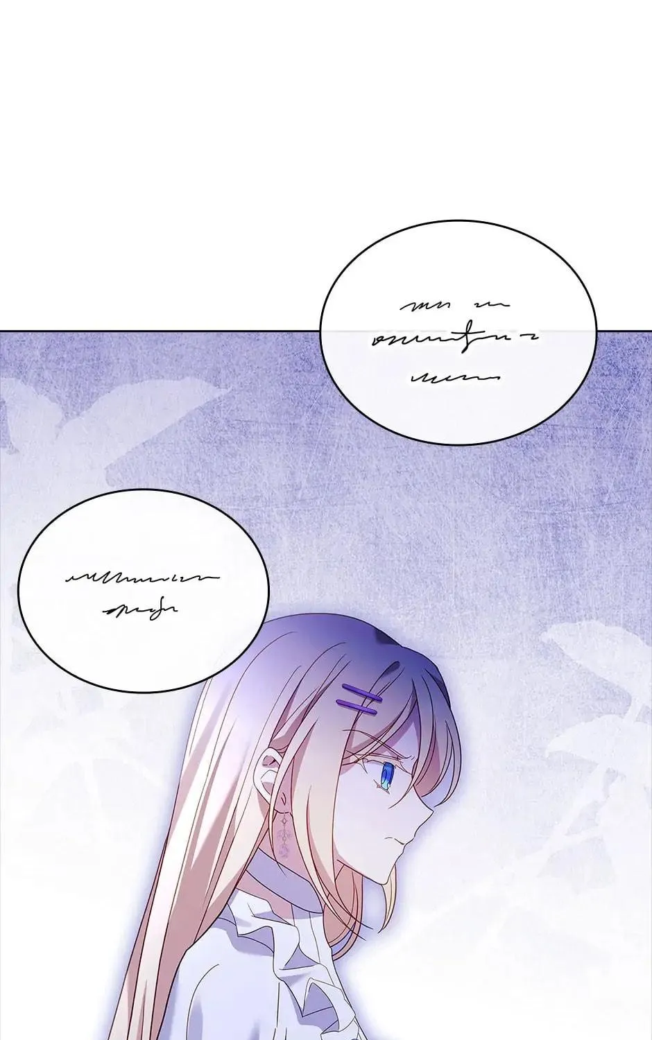 The Lady Needs a Break Chapter 87 page 125 - 