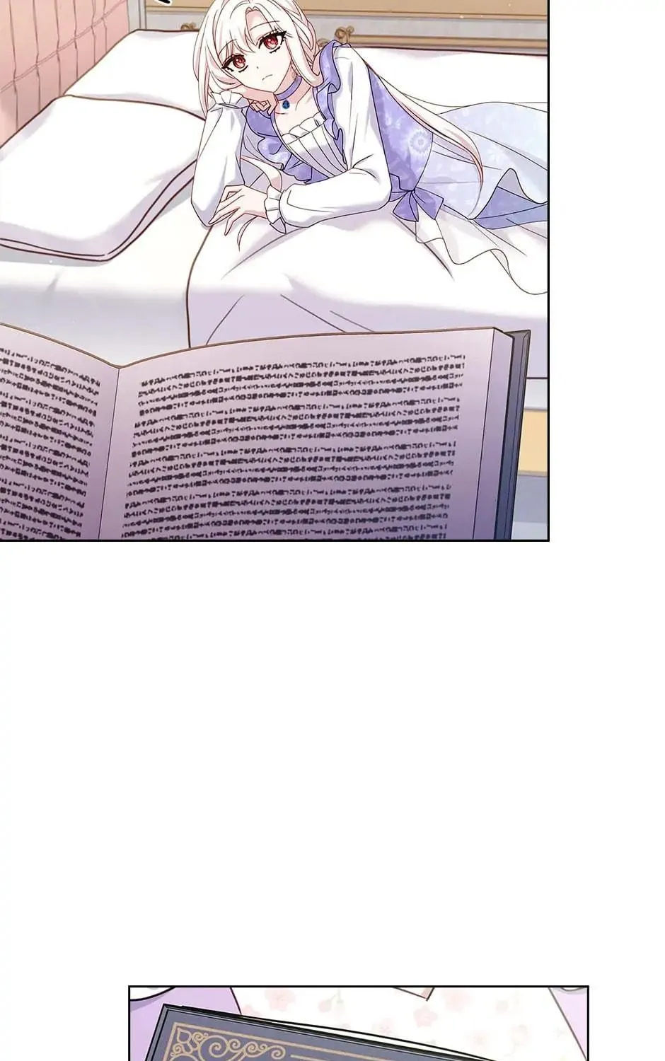 The Lady Needs a Break Chapter 88 page 139 - 