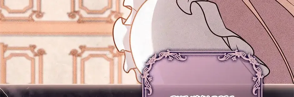 The Lady Needs a Break Chapter 89 page 16 - 