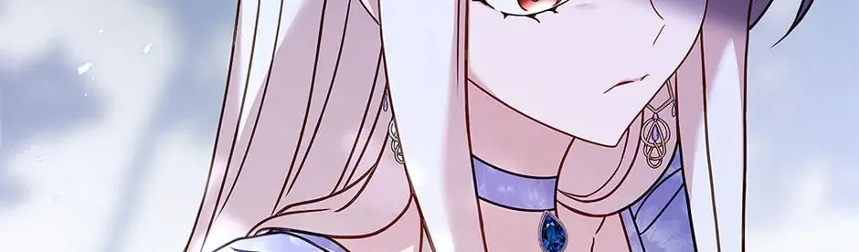The Lady Needs a Break Chapter 89 page 38 - 