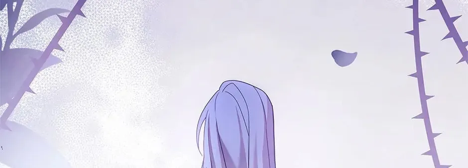The Lady Needs a Break Chapter 89 page 86 - 