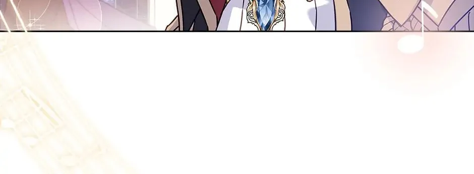The Lady Needs a Break Chapter 90 page 82 - 