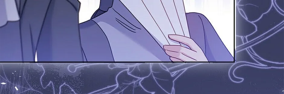 The Lady Needs a Break Chapter 91 page 28 - 