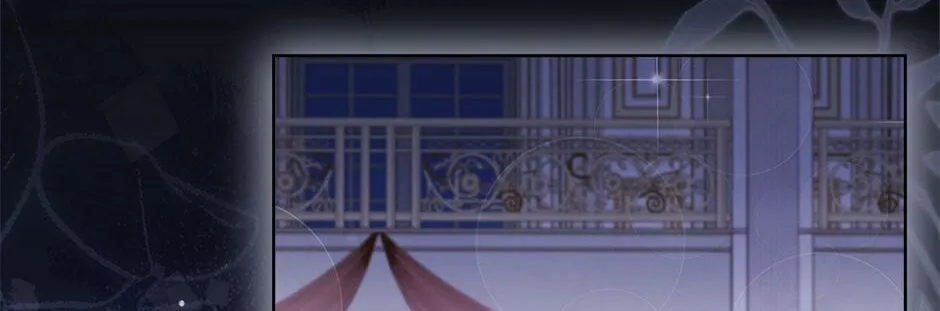 The Lady Needs a Break Chapter 91 page 32 - 