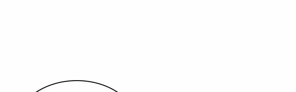The Lady Needs a Break Chapter 91 page 74 - 