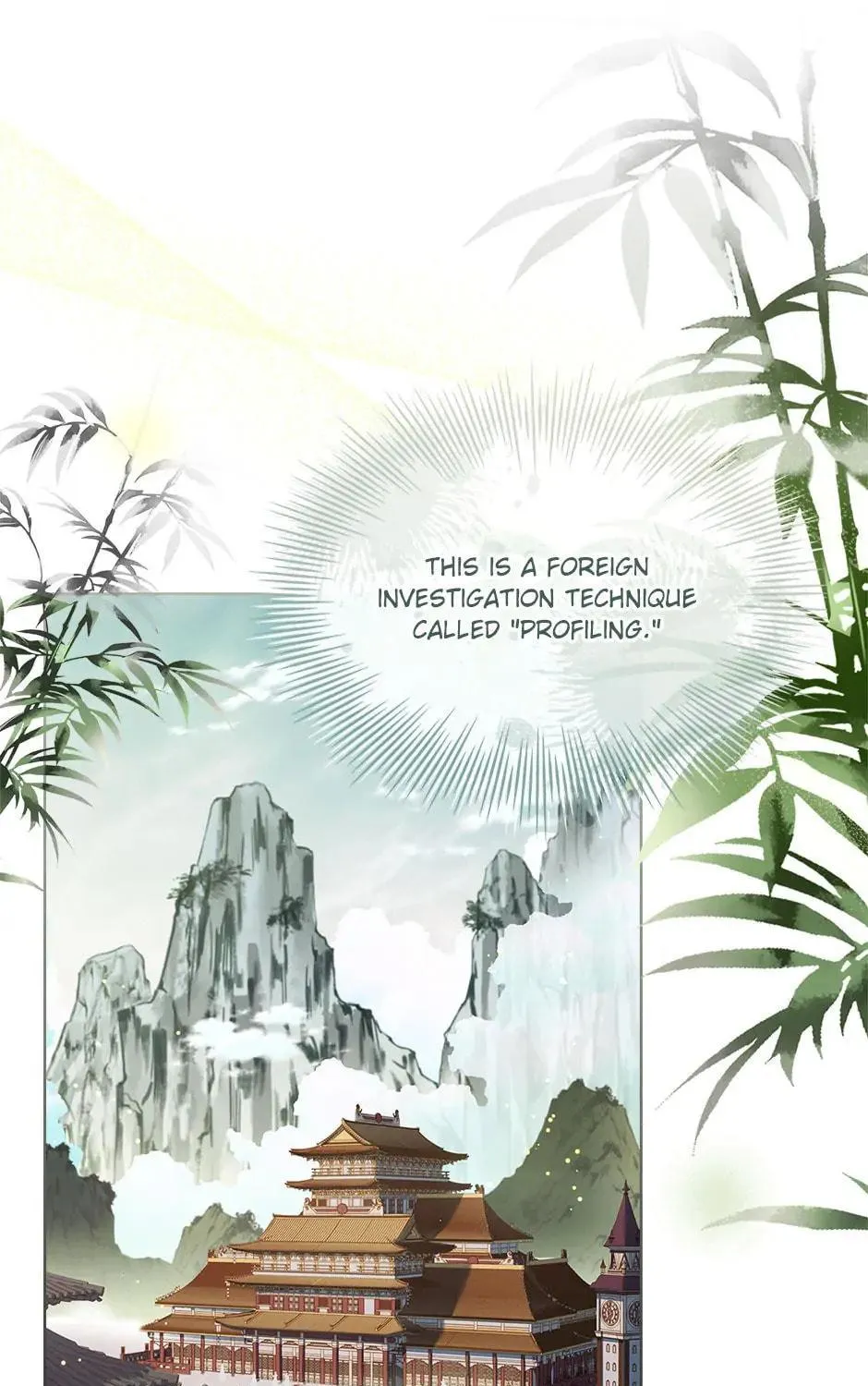 The Lady Needs a Break Chapter 92 page 137 - 
