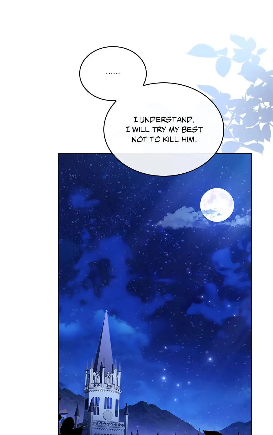 The Lady Needs a Break Chapter 95 page 97 - 