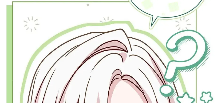 The Lady Needs a Break Chapter 96 page 154 - 