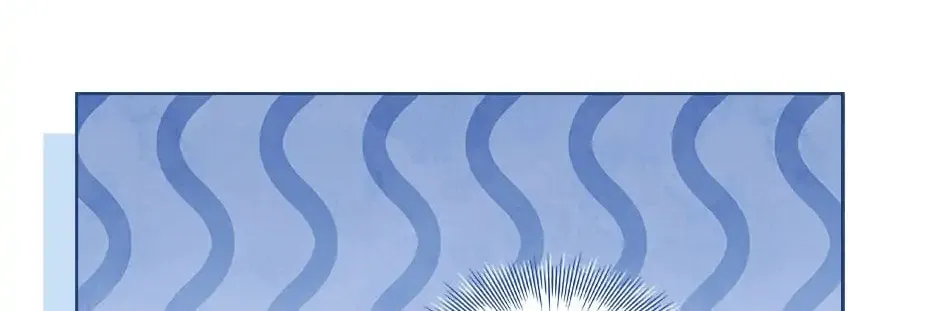 The Lady Needs a Break Chapter 97 page 14 - 