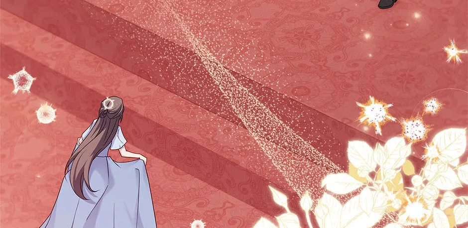 The Lady Needs a Break Chapter 98 page 16 - 