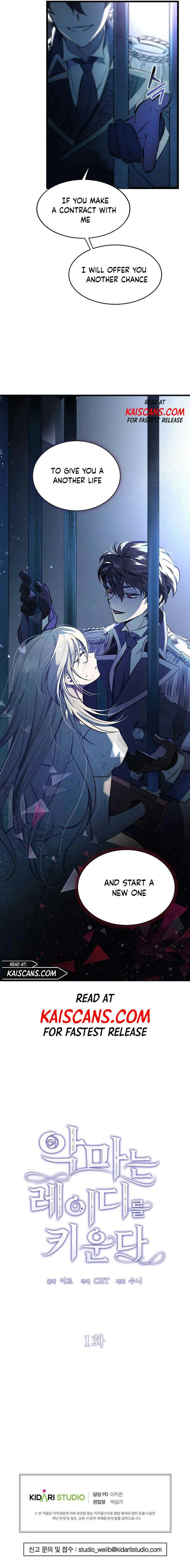 The Lady of the Devil Chapter 1 page 14 - 