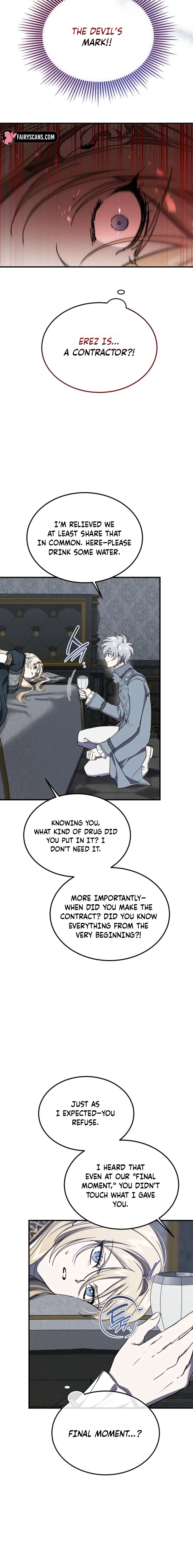 The Lady of the Devil Chapter 100 page 12 - 