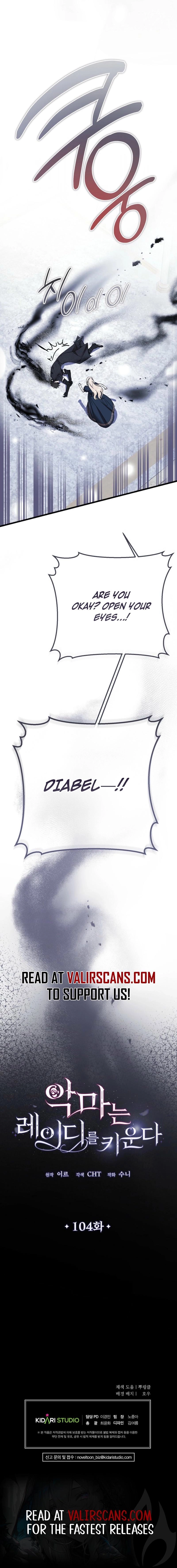 The Lady of the Devil Chapter 104 page 23 - 