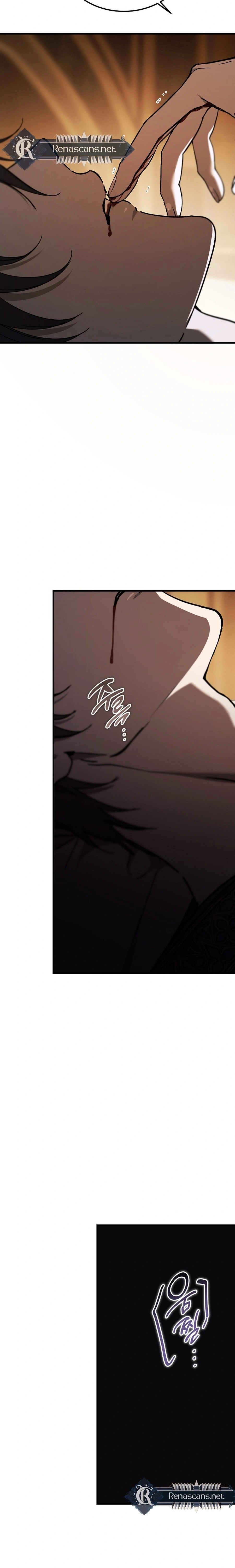 The Lady of the Devil Chapter 105 page 13 - 
