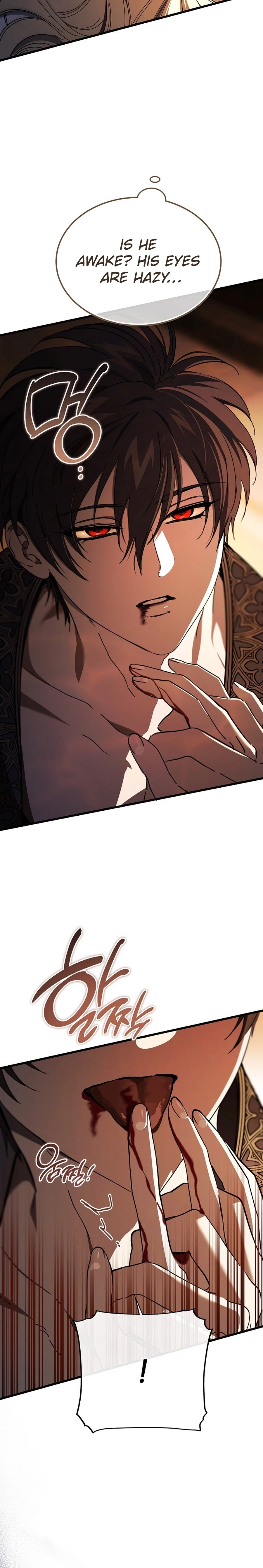 The Lady of the Devil Chapter 105 page 15 - 
