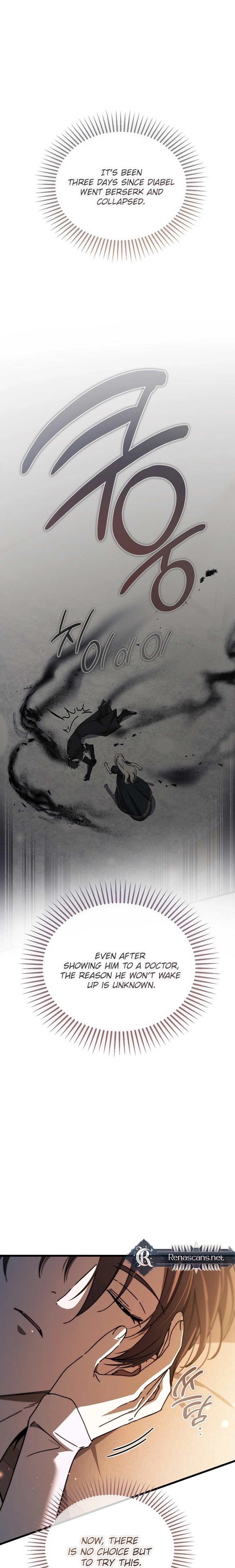 The Lady of the Devil Chapter 105 page 4 - 