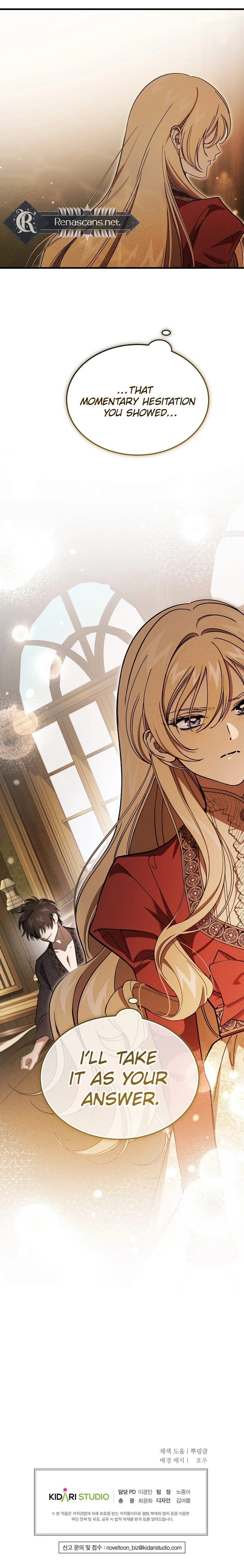 The Lady of the Devil Chapter 105 page 33 - 