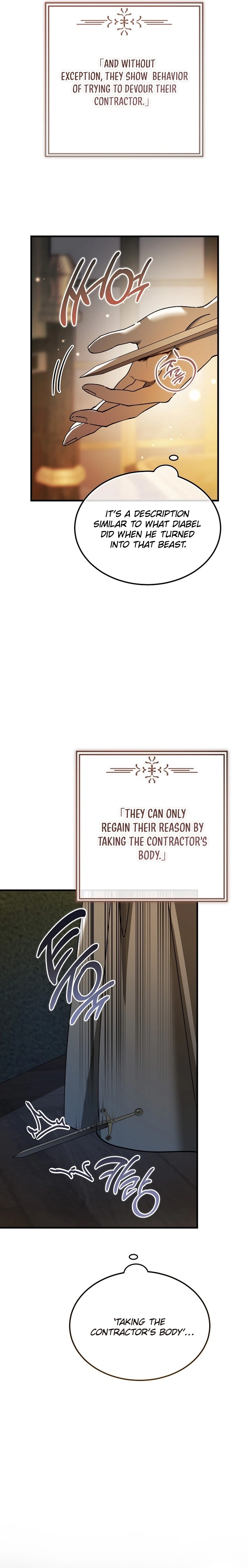 The Lady of the Devil Chapter 105 page 6 - 