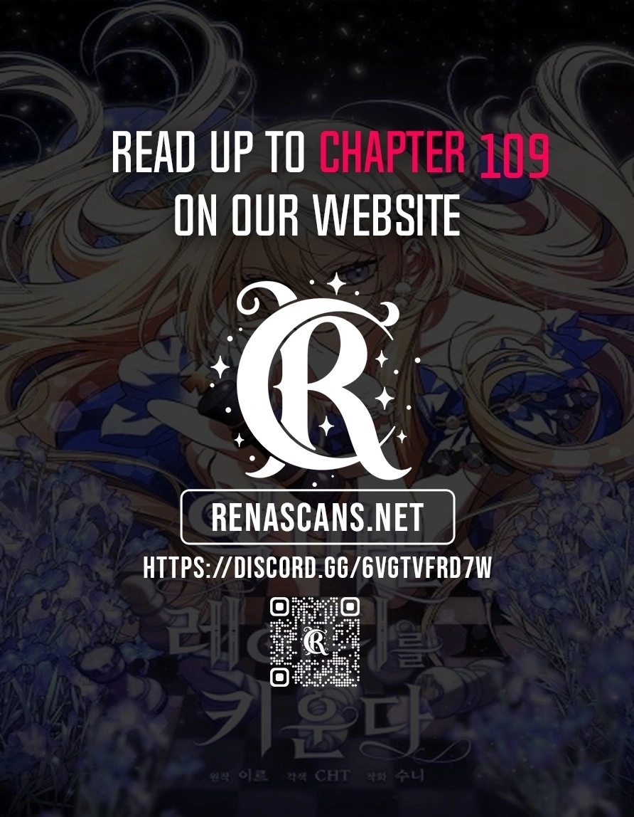 The Lady of the Devil Chapter 106 page 1 - 