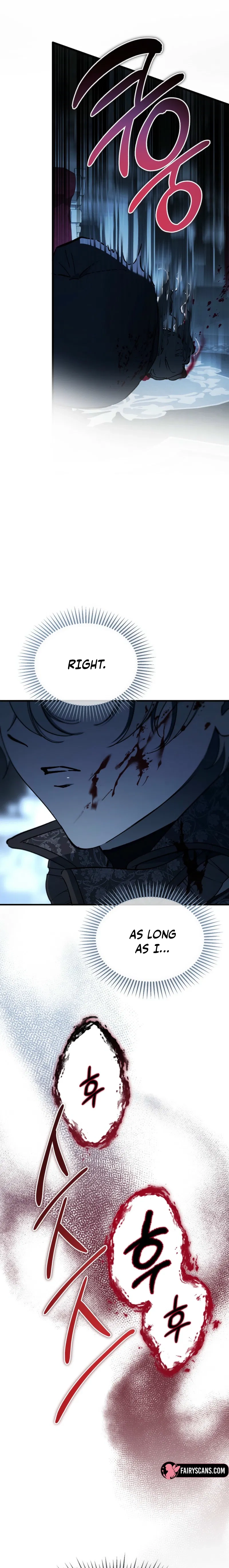 The Lady of the Devil Chapter 107 page 21 - 