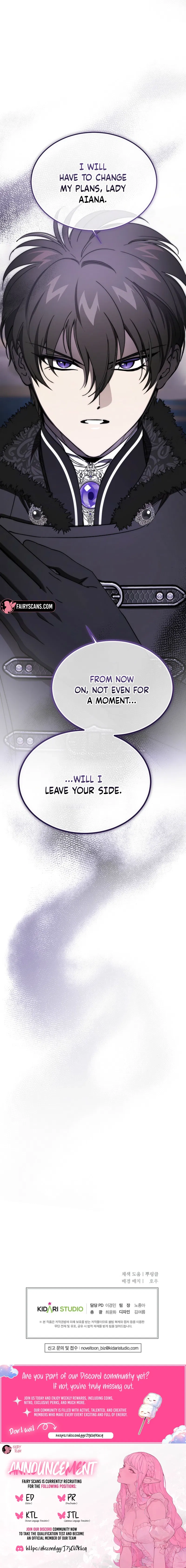 The Lady of the Devil Chapter 107 page 29 - 