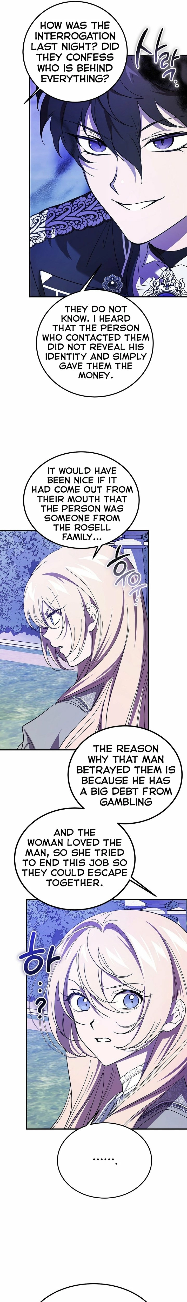 The Lady of the Devil Chapter 119 page 4 - 