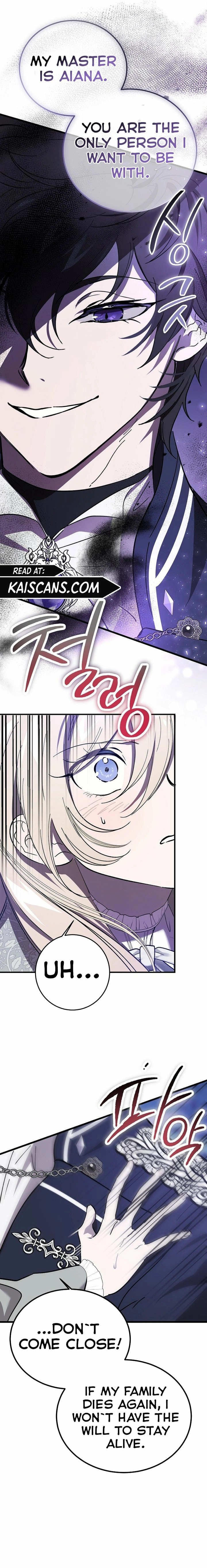 The Lady of the Devil Chapter 119 page 7 - 