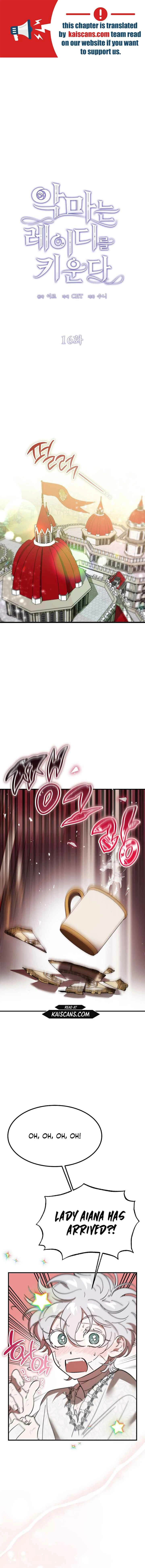 The Lady of the Devil Chapter 16 page 1 - 