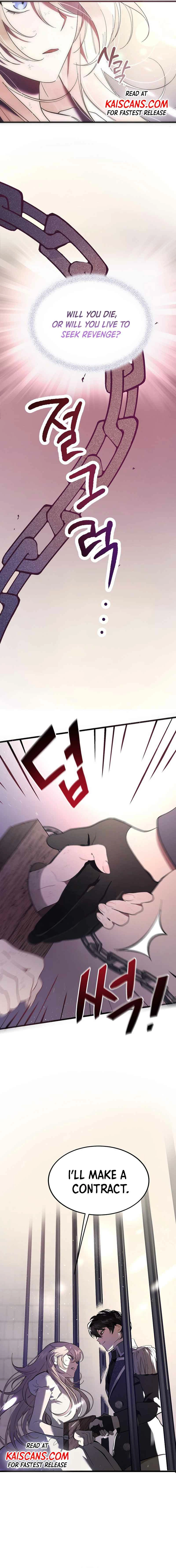 The Lady of the Devil Chapter 2 page 5 - 