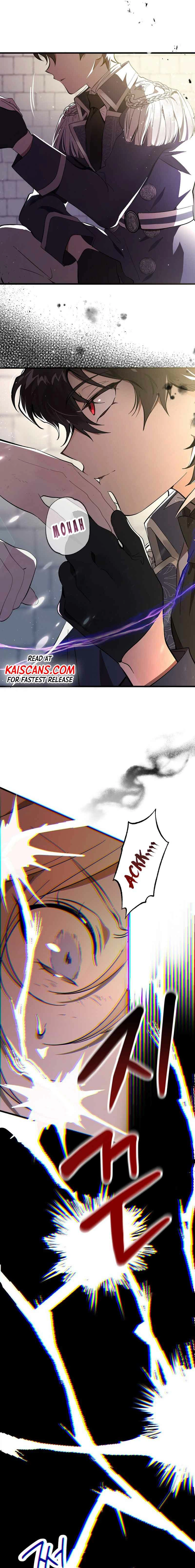 The Lady of the Devil Chapter 2 page 7 - 