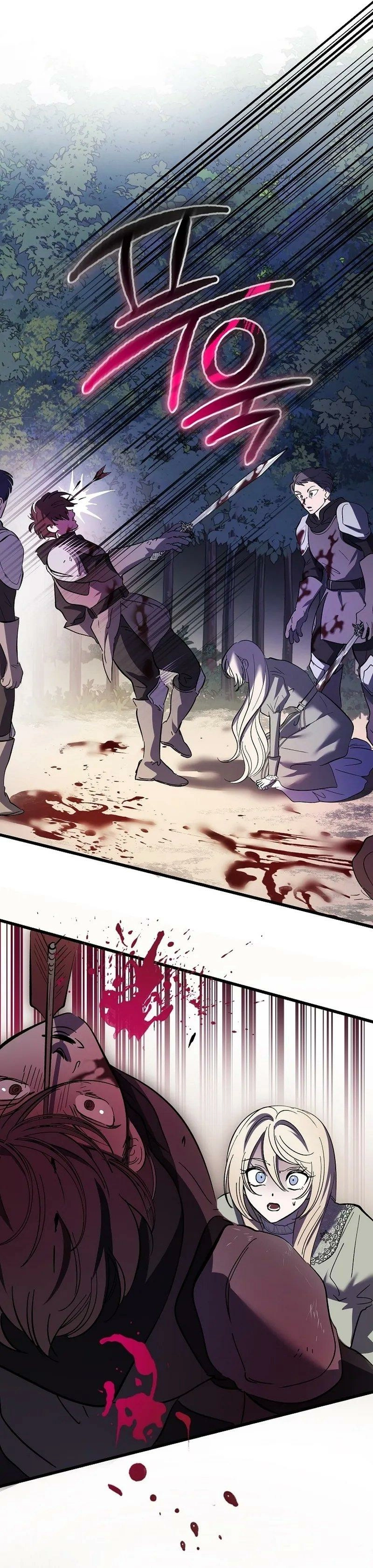 The Lady of the Devil Chapter 20 page 14 - 