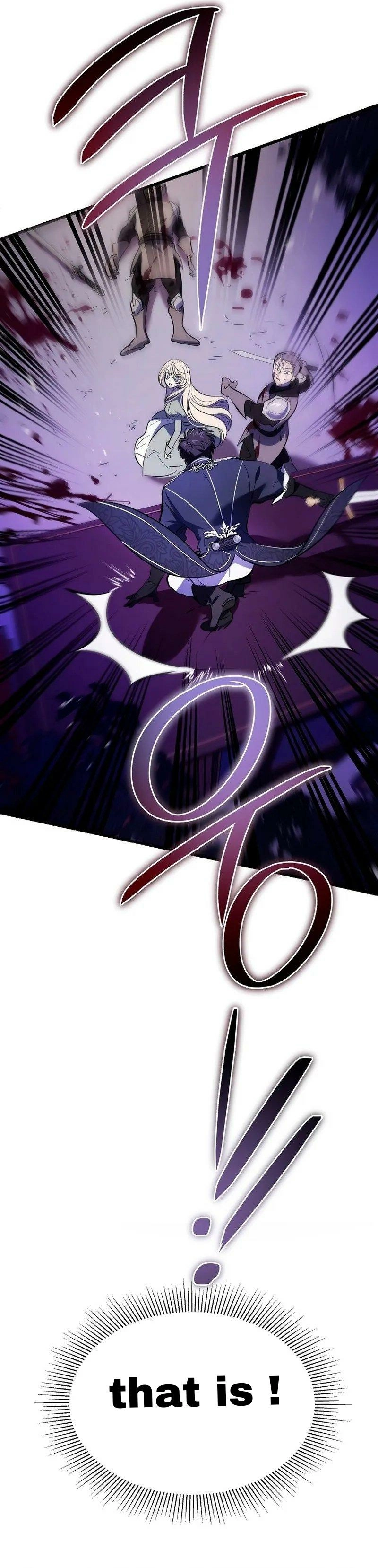 The Lady of the Devil Chapter 20 page 17 - 